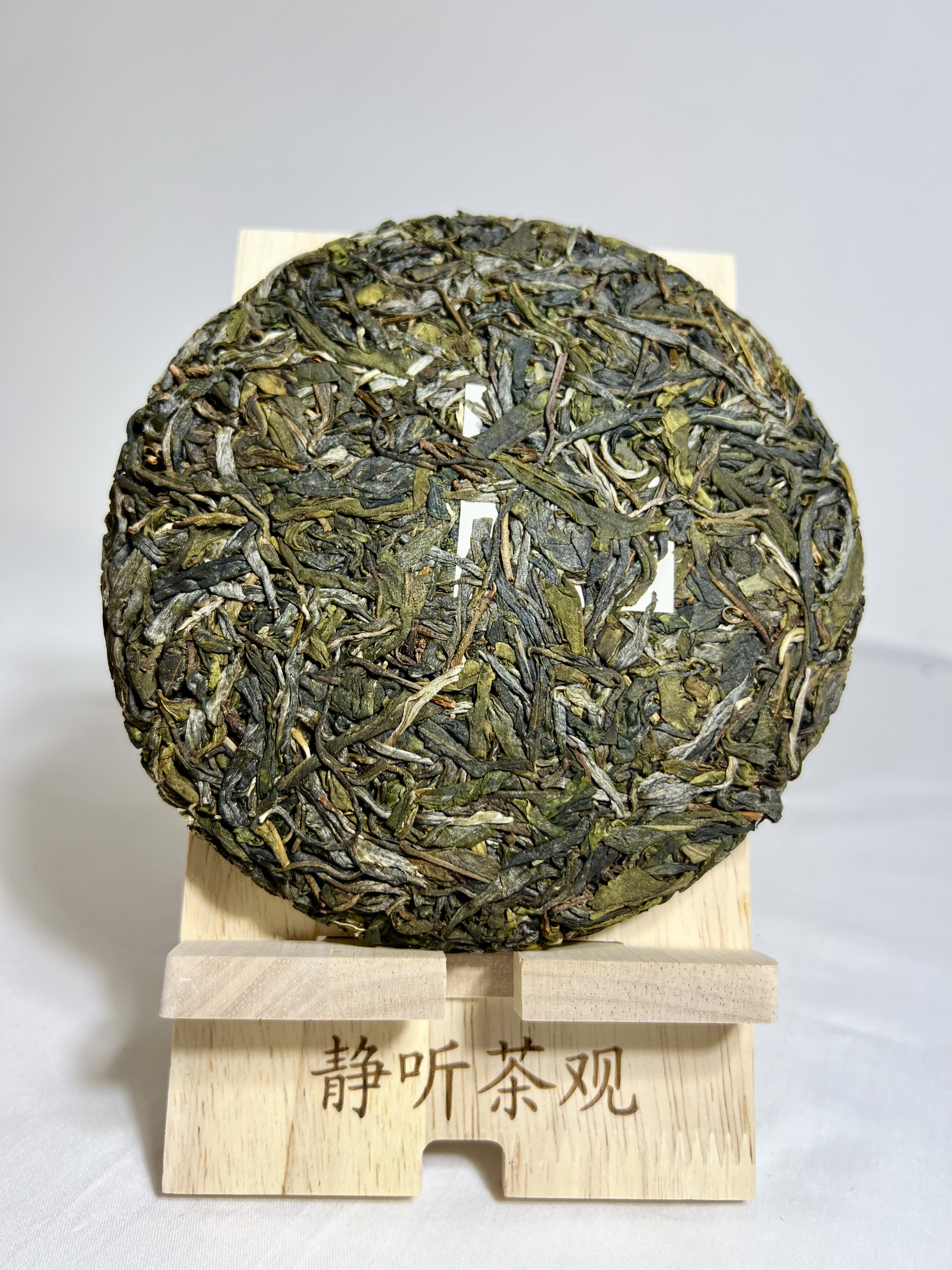 微信图片_20240713111149.jpg