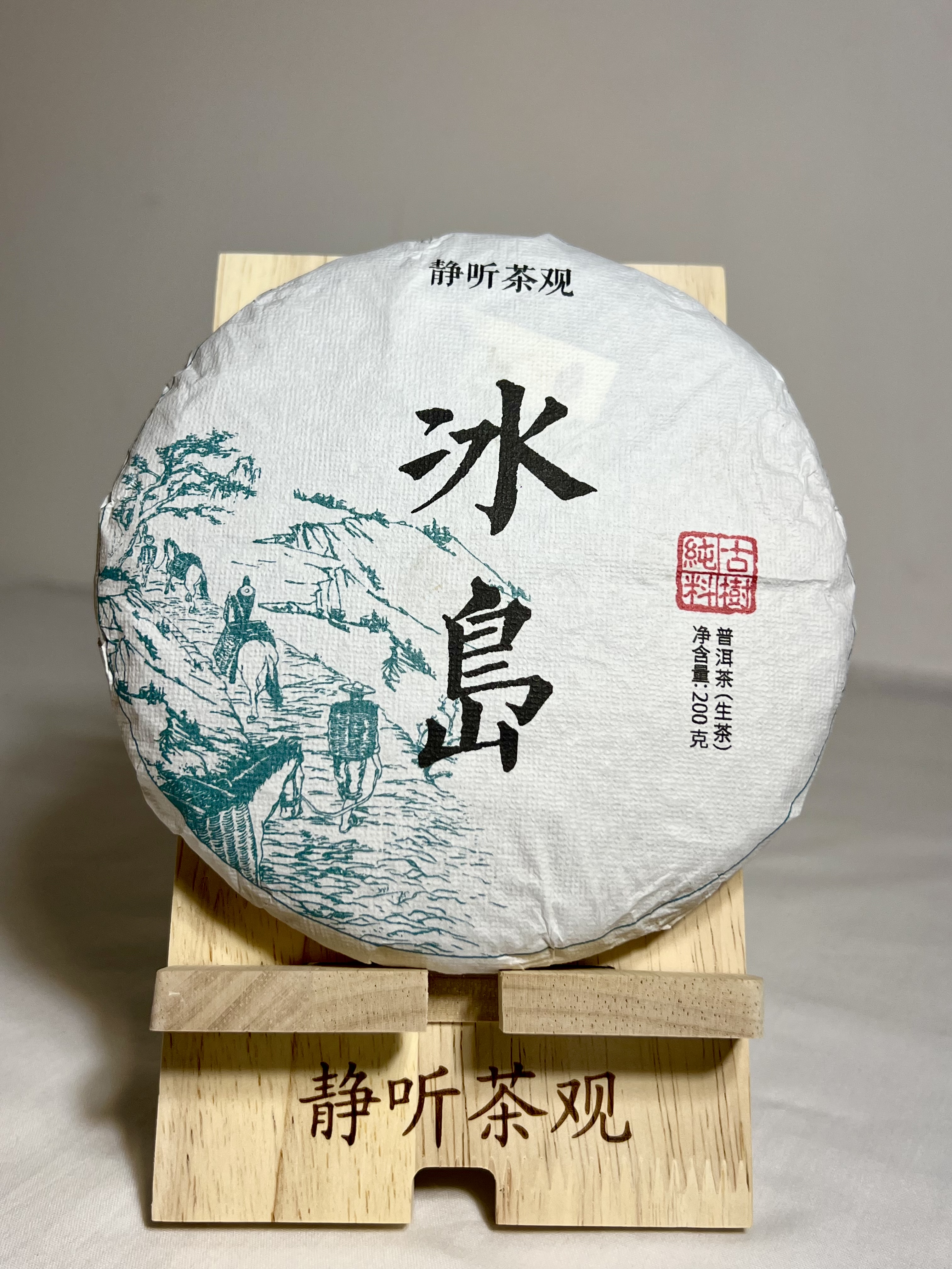 微信图片_20240713111128.jpg