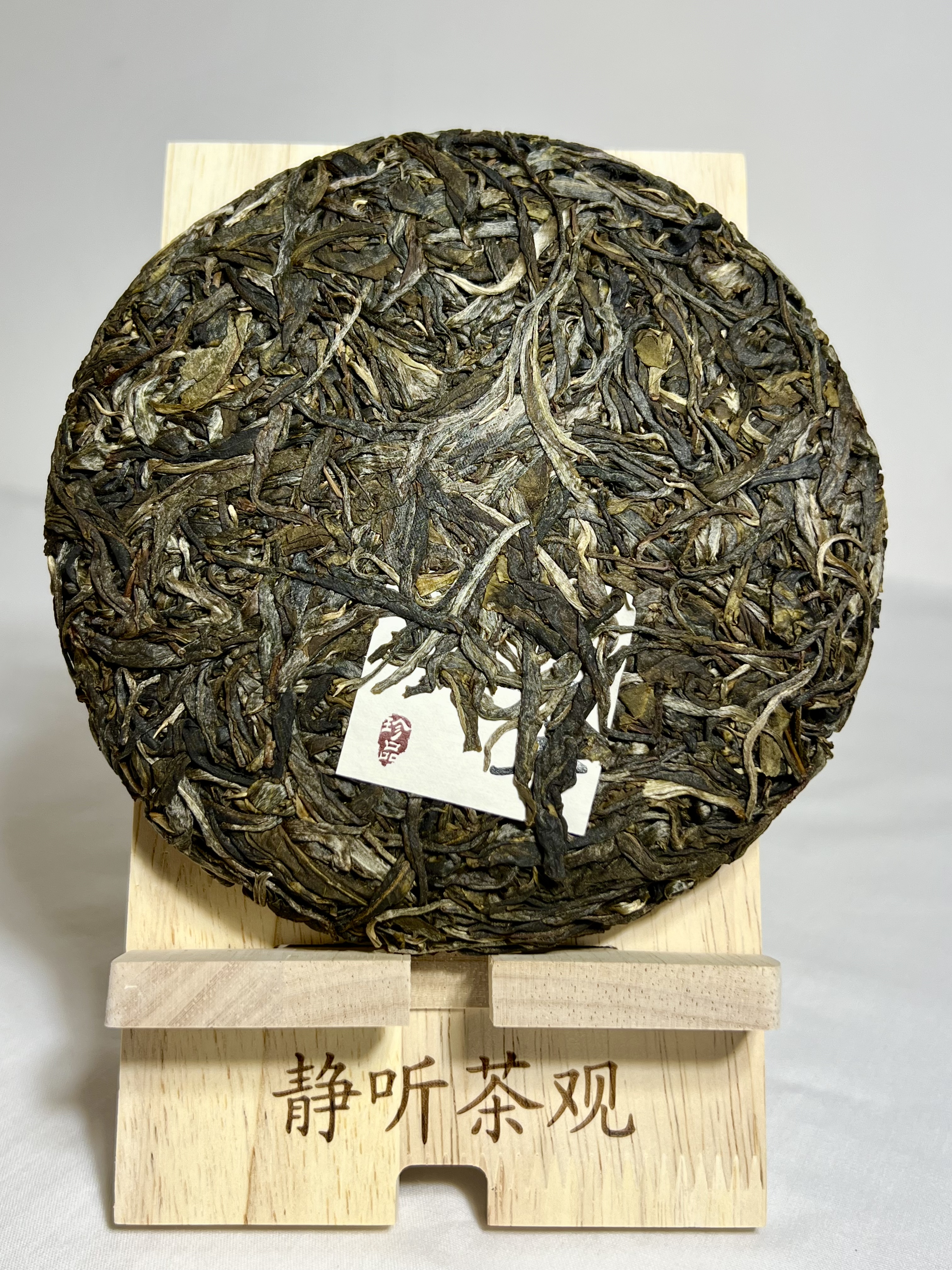 微信图片_20240713111137.jpg